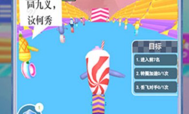 怪盗逃脱手游安卓版下载-怪盗逃脱游戏最新版下载v5.0.0