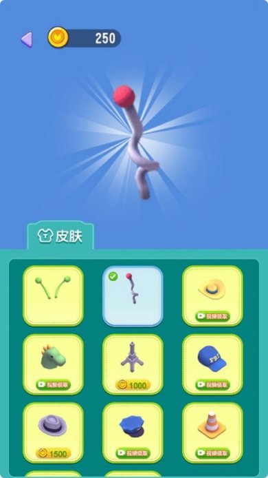 暴走2048小游戏下载-暴走2048免广告最新版下载v1.0.1