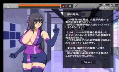 天使逛地狱汉化版下载-天使逛地狱无广告免费下载v1.1.426