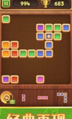 屏幕截图 2024-01-30 152337