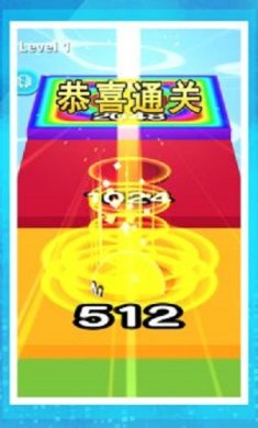 虐心球球游戏下载-虐心球球免费版下载v2.0.0