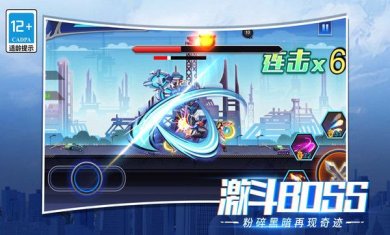 暗影之刃不朽王者手游下载-暗影之刃不朽王者内置菜单最新版下载v1.0.0