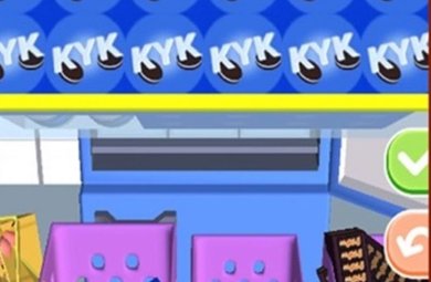 整理收纳大比拼下载-整理收纳大比拼正式版下载v3.1.26