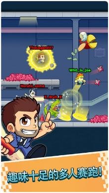 搜狗截图24年01月30日1720_10