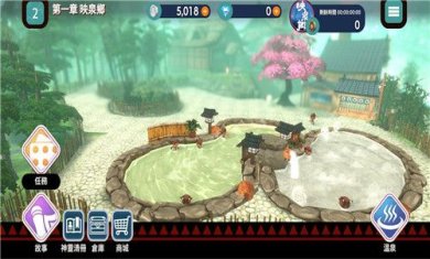 映泉乡最新版下载-映泉乡官网版下载v1.00.17