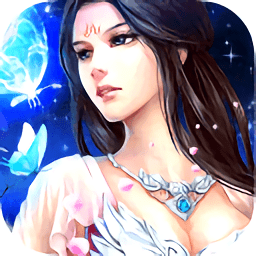 玄女传说破解版 v1.1.6