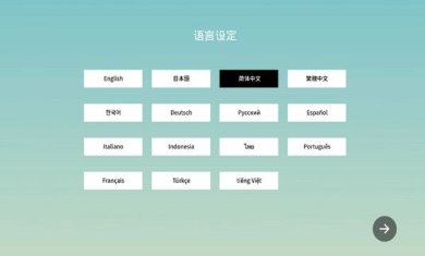 矿山沙漠绿洲破解版下载-矿山沙漠绿洲内购破解版下载v1.280