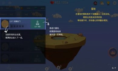 e745e2b0f3f68b34692b71b55b1aa3aa