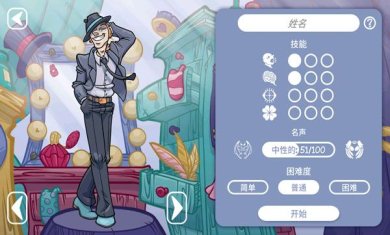 dealersLife2手机版下载-dealerslife2官方汉化版下载v1.014