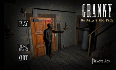 恐怖奶奶客人EXE游戏下载-恐怖奶奶客人EXE模组最新版下载v1.7.3