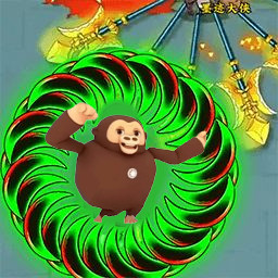 盘古转刀升级手机版