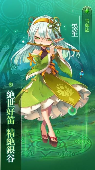 公主召唤下载-公主召唤手机版下载v1.0.2