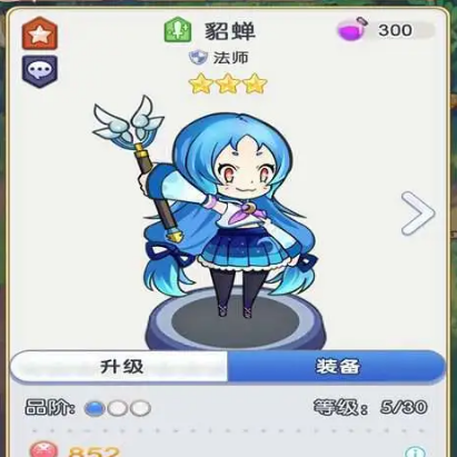 公主召唤下载-公主召唤手机版下载v1.0.2