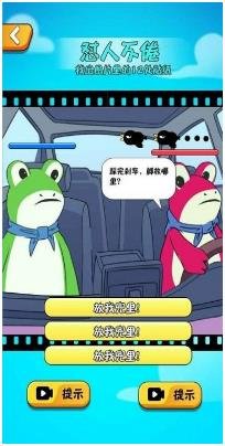 搜狗截图24年01月30日1129_31