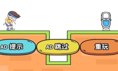 解压脑洞大挑战小游戏下载-解压脑洞大挑战免广告官方版下载v1