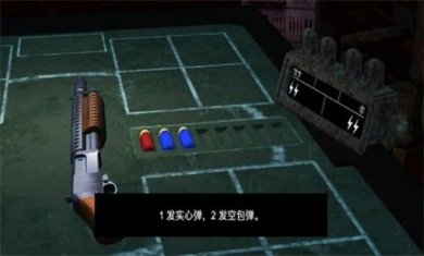 恶魔转盘对决游戏下载-恶魔转盘对决手机版免费下载v1.0