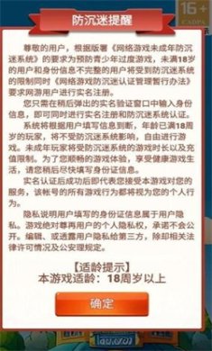 寒十的饭店红包版下载-寒十的饭店最新版下载v1.0