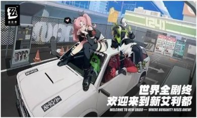 搜狗截图24年01月31日1333_28