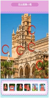 欢乐蹦一蹦下载-欢乐蹦一蹦手机版下载v1.0.1