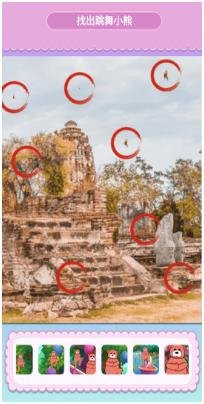 欢乐蹦一蹦下载-欢乐蹦一蹦手机版下载v1.0.1