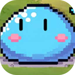 吞噬吧史莱姆最新安卓版