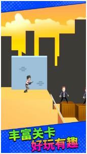 勇者的故事官方版下载-勇者的故事手机版下载v1.0.3