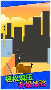 搜狗截图24年01月31日1559_24