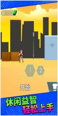 搜狗截图24年01月31日1559_23