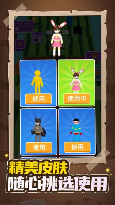 523641-20230524140313646da8a1832e4