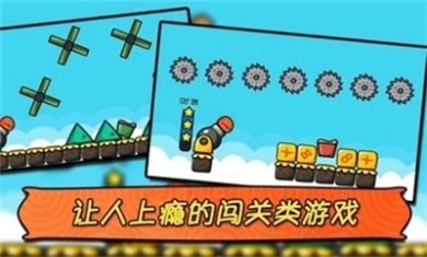 蘑菇射击游戏下载-蘑菇射击安卓版下载v1.4