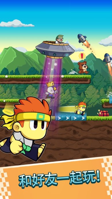 战斗竞速之星游戏下载-战斗竞速之星手游最新版下载v1.3.42