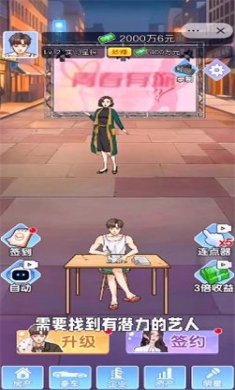 301417032dd7fa1Jlovjtp6ka8c