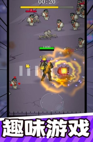 我不是老六正版手游下载-我不是老六游戏最新版下载v1.0.0