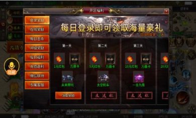 万鼎超变顶顶顶游戏下载-万鼎超变顶顶顶官方安卓版下载v4.4.6