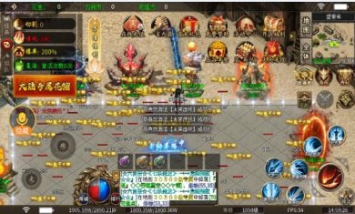 万鼎超变顶顶顶游戏下载-万鼎超变顶顶顶官方安卓版下载v4.4.6