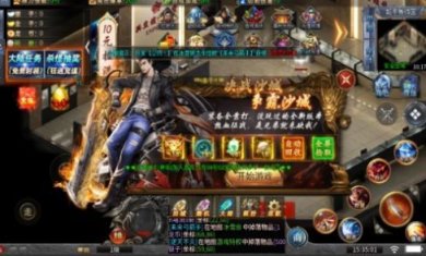 钢镚轩辕大陆游戏下载-钢镚轩辕大陆官方正式版下载v4.4.8