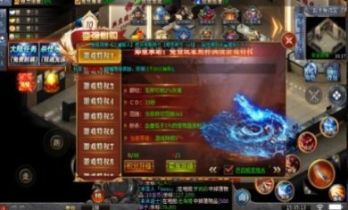 钢镚轩辕大陆游戏下载-钢镚轩辕大陆官方正式版下载v4.4.8