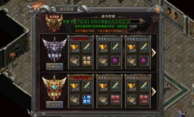 断魂国战微变3D手游下载-断魂国战微变3D官方最新版下载v1.0.0