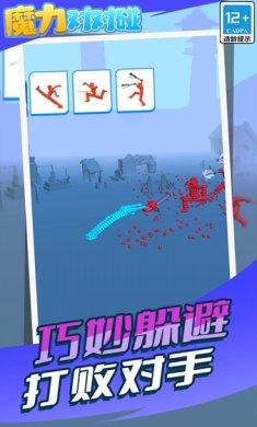 30152214d8145ehHavpO3Wwj0bw