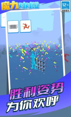 301522149d4b6JMmlxu4TgCrolc