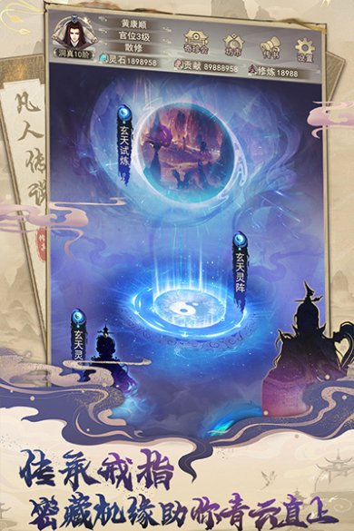 301527418ecaarj6YxIzb2fw8fu