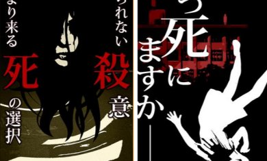 亡者何时WhenWillYouD下载-亡者何时安卓汉化版下载v1.0.1