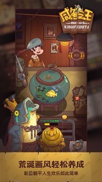 c685ab02-b4f8-403a-8879-ae4e3a9df213