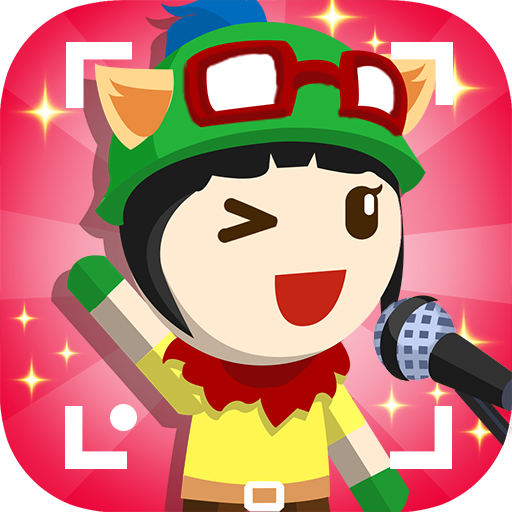 主播养成记破解版游戏