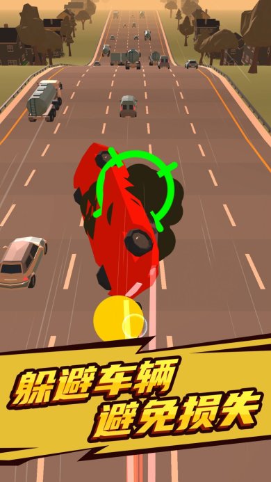 奔跑吧小哥最新版下载-奔跑吧小哥手机版下载v2.10000.0104.3