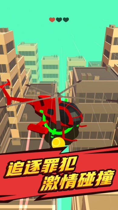 奔跑吧小哥最新版下载-奔跑吧小哥手机版下载v2.10000.0104.3