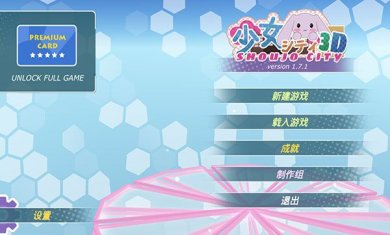 073d22b6b941d9b06d504b1c9370fbdc