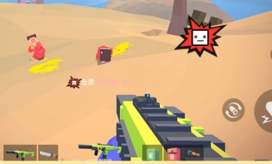 小小迷你英雄免广告下载-小小迷你英雄不实名下载v1.1.0