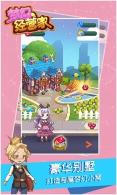 搜狗截图24年02月01日1519_2