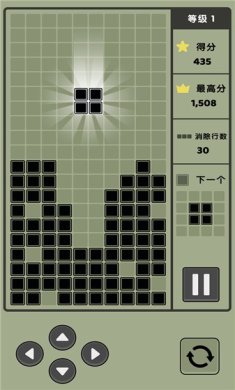 俄罗斯消方块复古版游戏下载-俄罗斯消方块复古版官方正版下载v1.0